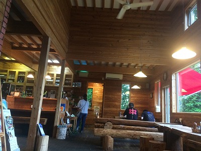 森林浴とピザとこっぱっぱ