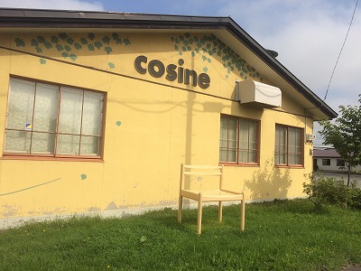 お盆が明けました。