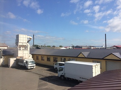 イランカラプテ