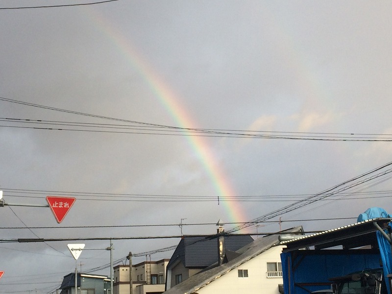 星幸一の「つながる、仕合せ」
