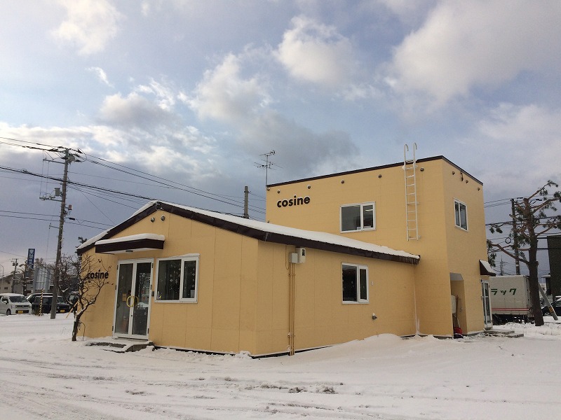 星幸一の「つながる、仕合せ」