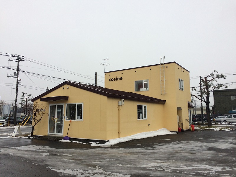 星幸一の「つながる、仕合せ」