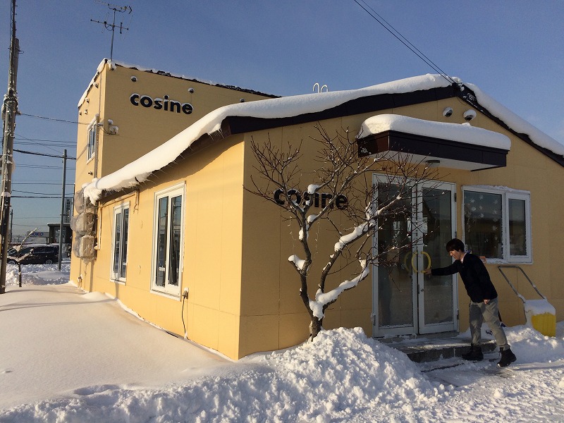 星幸一の「つながる、仕合せ」