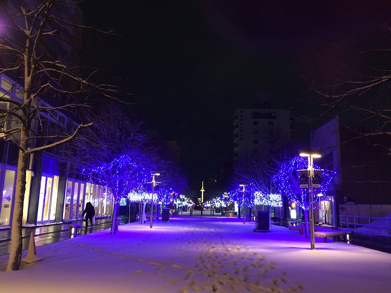 星幸一の「つながる、仕合せ」