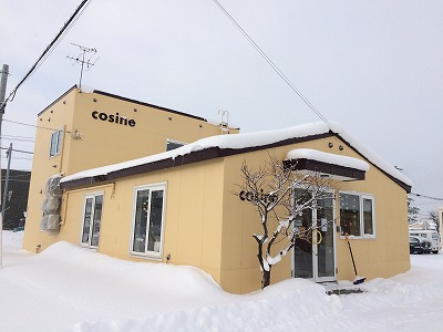 星幸一の「つながる、仕合せ」