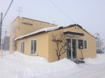 星幸一の「つながる、仕合せ」