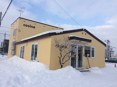 星幸一の「つながる、仕合せ」