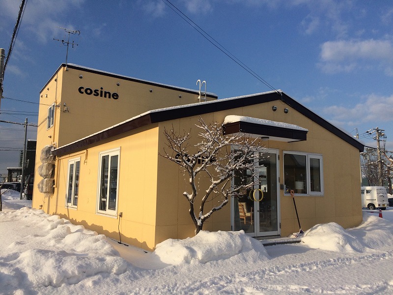 星幸一の「つながる、仕合せ」