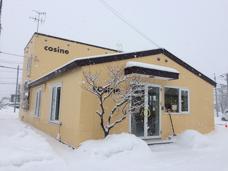星幸一の「つながる、仕合せ」