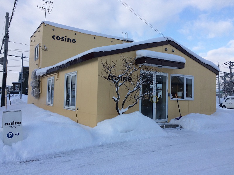 星幸一の「つながる、仕合せ」