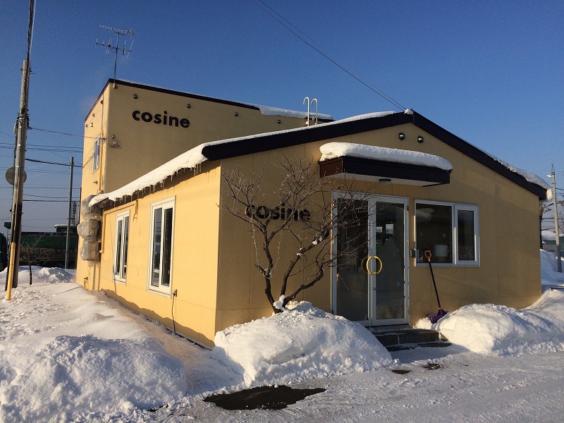 星幸一の「つながる、仕合せ」