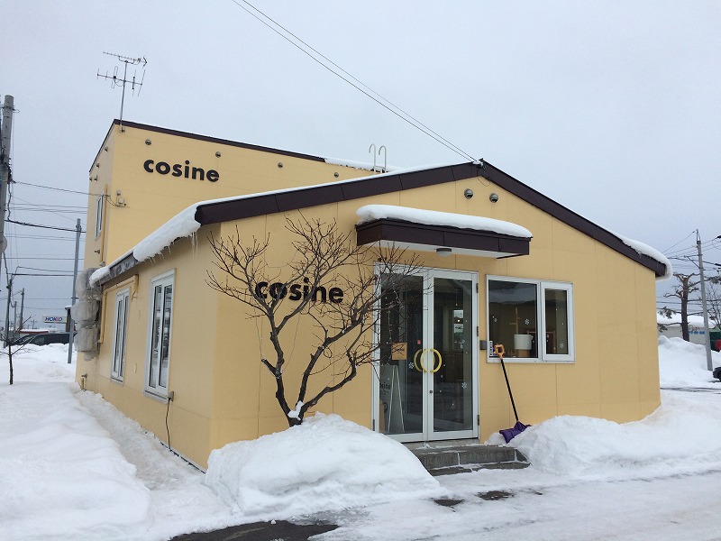 星幸一の「つながる、仕合せ」