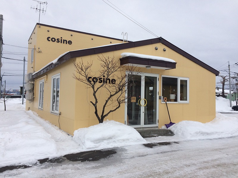 星幸一の「つながる、仕合せ」