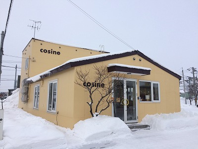 星幸一の「つながる、仕合せ」