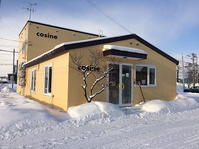 星幸一の「つながる、仕合せ」