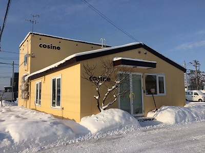 星幸一の「つながる、仕合せ」