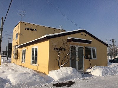 星幸一の「つながる、仕合せ」