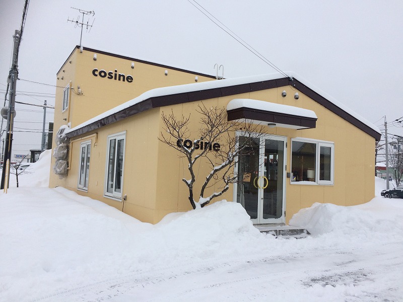 星幸一の「つながる、仕合せ」