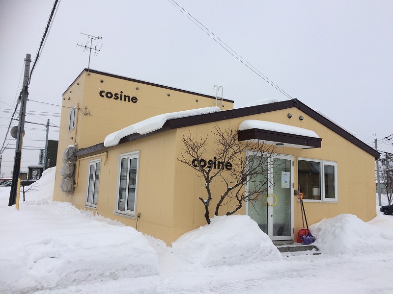 星幸一の「つながる、仕合せ」