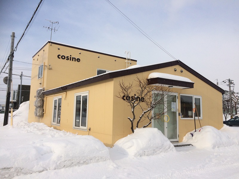 星幸一の「つながる、仕合せ」