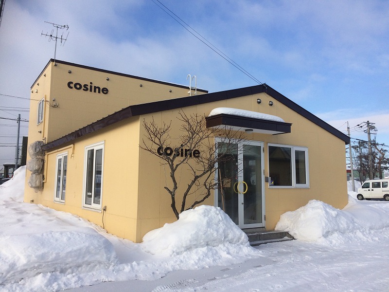 星幸一の「つながる、仕合せ」