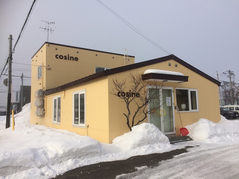 星幸一の「つながる、仕合せ」