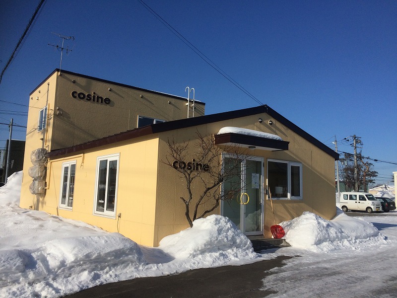 星幸一の「つながる、仕合せ」