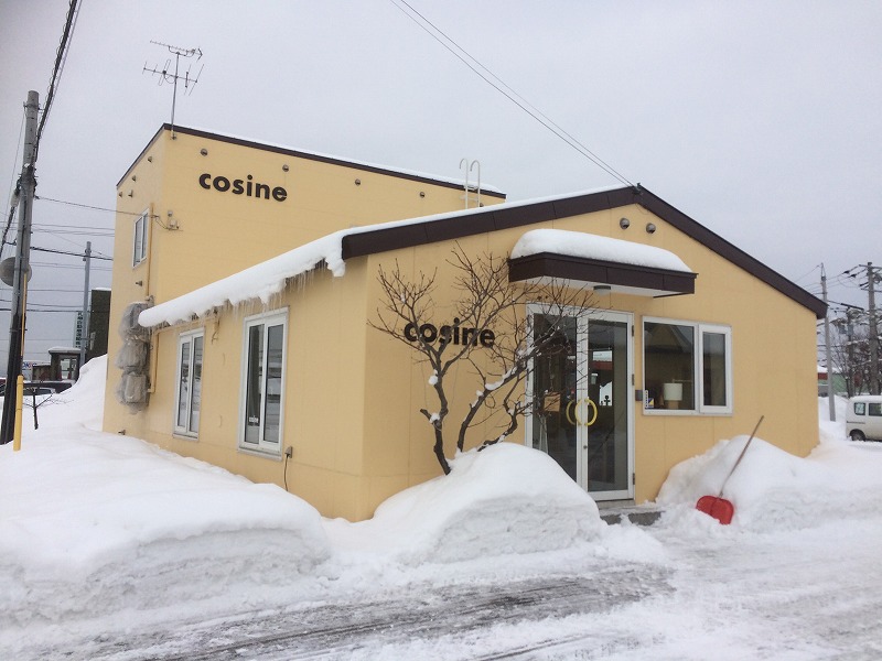 星幸一の「つながる、仕合せ」