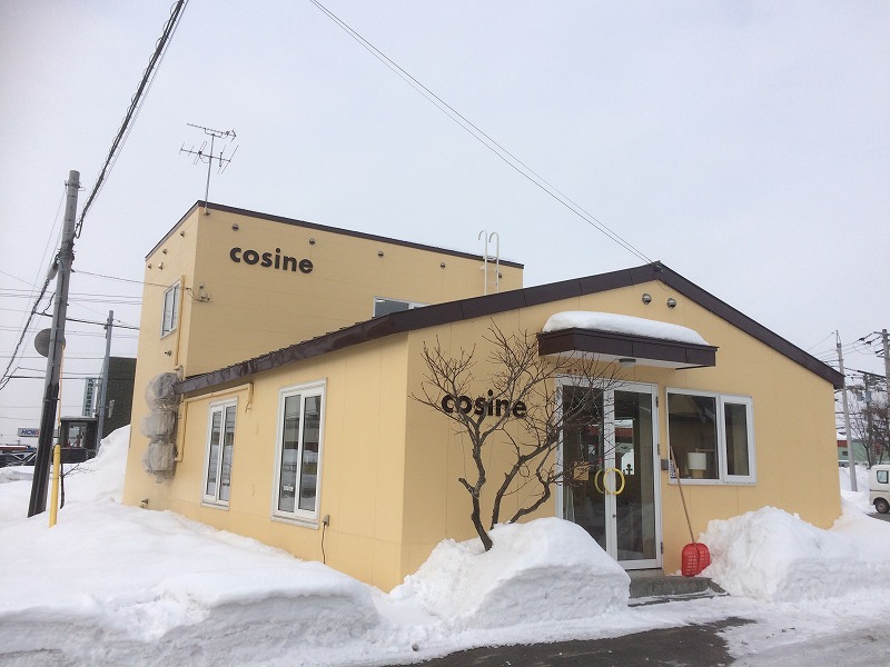 星幸一の「つながる、仕合せ」