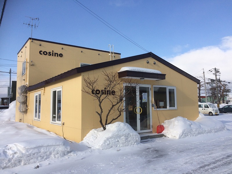 星幸一の「つながる、仕合せ」