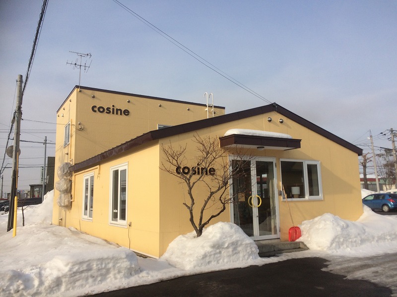 星幸一の「つながる、仕合せ」