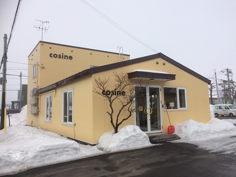 星幸一の「つながる、仕合せ」