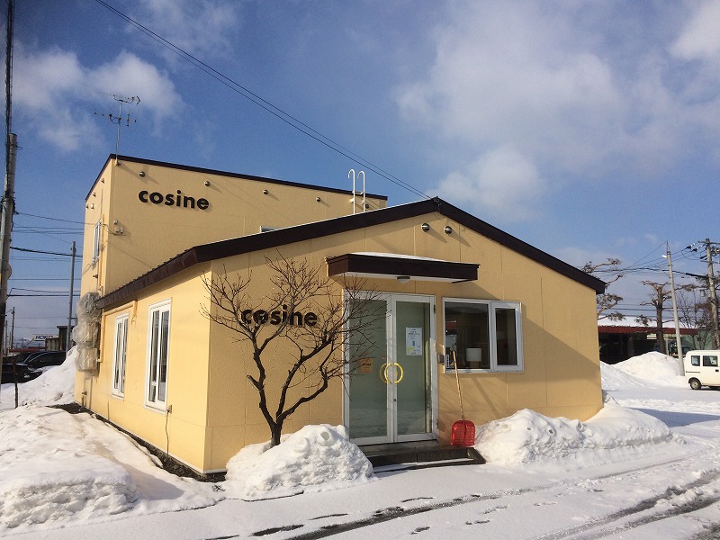 星幸一の「つながる、仕合せ」