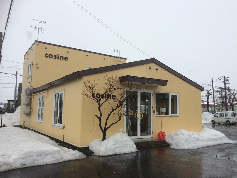 星幸一の「つながる、仕合せ」