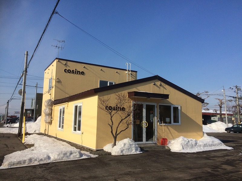 星幸一の「つながる、仕合せ」