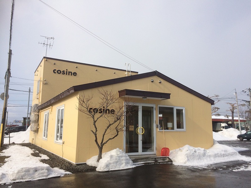 星幸一の「つながる、仕合せ」