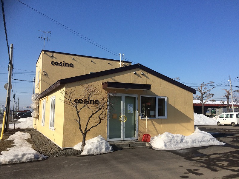 星幸一の「つながる、仕合せ」