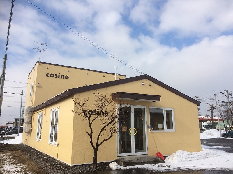 星幸一の「つながる、仕合せ」