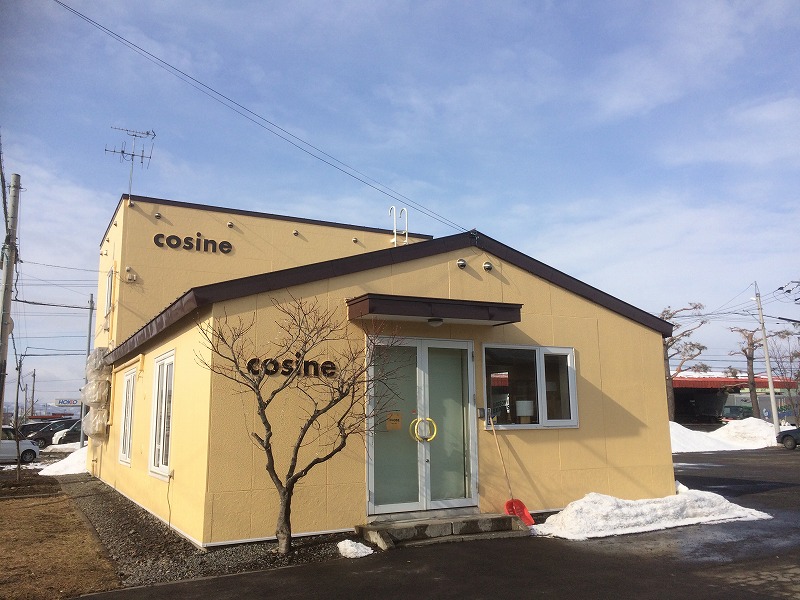 星幸一の「つながる、仕合せ」