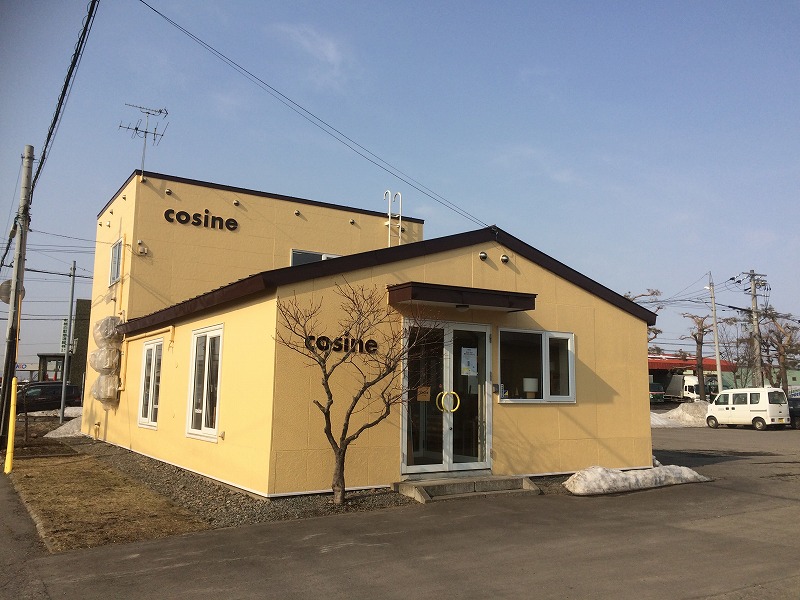 星幸一の「つながる、仕合せ」