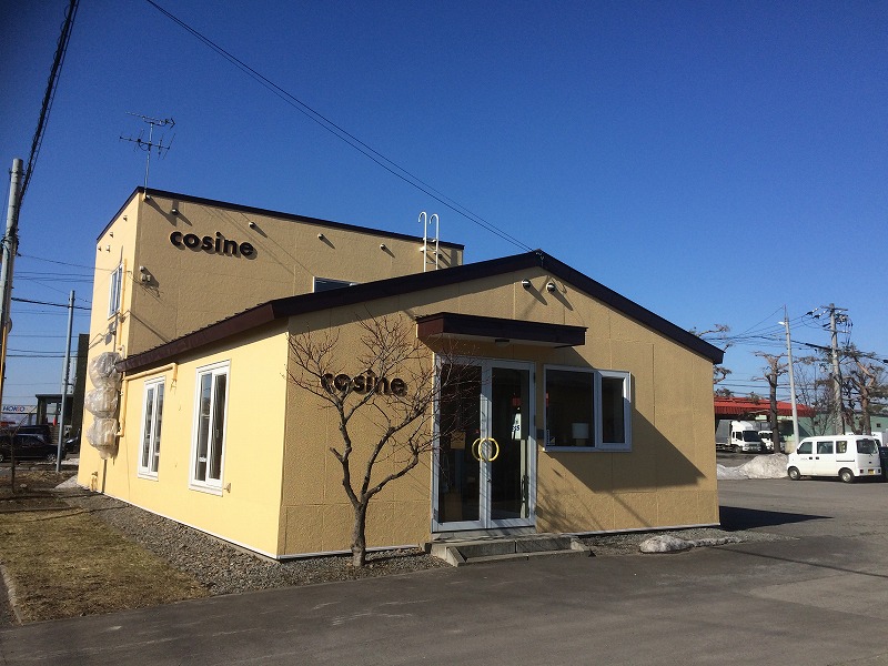 星幸一の「つながる、仕合せ」