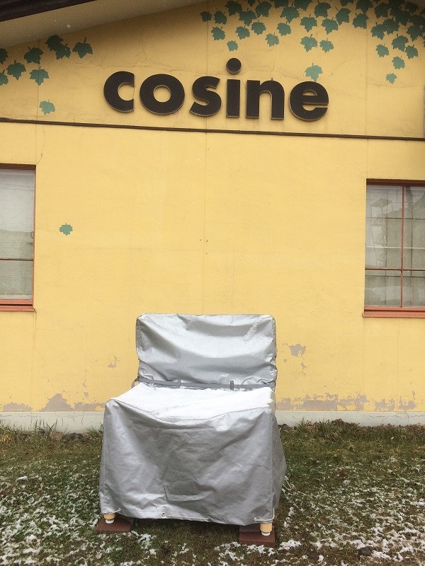 星幸一の「つながる、仕合せ」