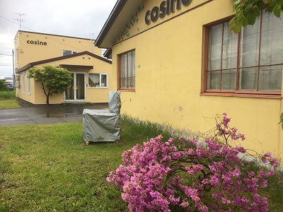 コサイン 星幸一の「つながる、仕合せ」