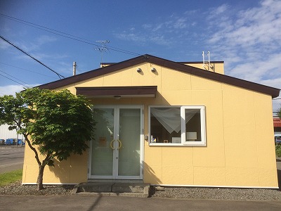 コサイン 星幸一の「つながる、仕合せ」