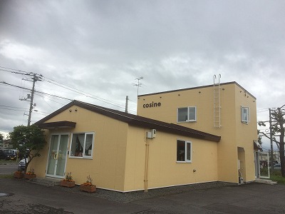 コサイン 星幸一の「つながる、仕合せ」