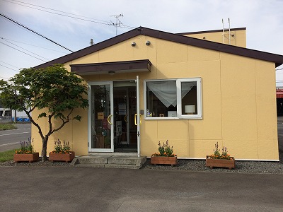 コサイン 星幸一の「つながる、仕合せ」