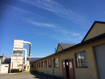 コサイン　星幸一の「つながる、仕合せ」