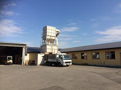 コサイン 星幸一の「つながる、仕合せ」