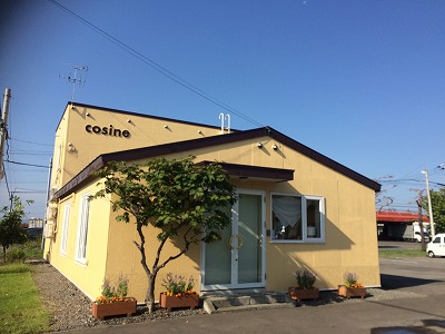 コサイン　星幸一の「つながる、仕合せ」