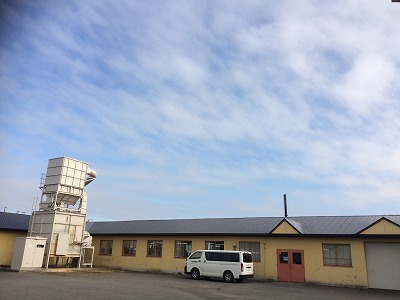 コサイン 星幸一の「つながる、仕合せ」